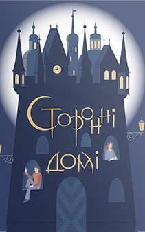Book Pub.co publishing company